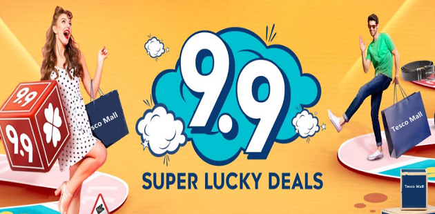 superdelivery promo